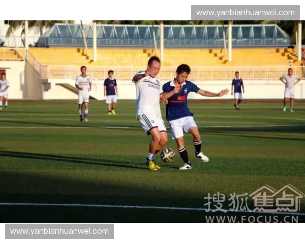 聚焦欧洲足球联赛最新赛程变化与焦点对决全景趋势深度解析动态观 聚焦欧洲足球联赛最新赛程变化与焦点对决全景趋势深度解析动态观